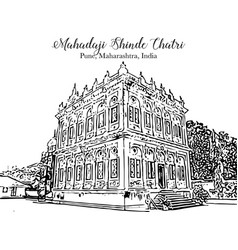 Mahadaji Shinde Chatri Facade Pune Maharashtra