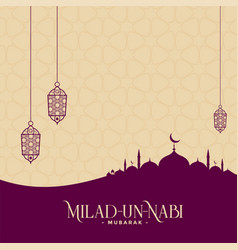 Eid Milad Un Nabi Muslim Festival Greeting