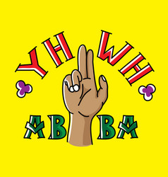 Abba Icon