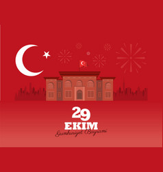 29 Ekim Bayrami