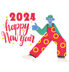 2024 Happy New Year Image