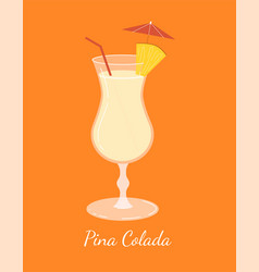 Pina Colada Cocktail Concept