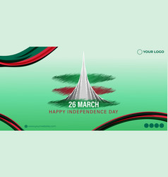 For Happy Bangladesh Independence Day