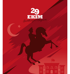 29 Ekim Bayrami Postcard