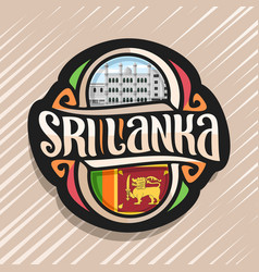 Logo For Sri Lanka