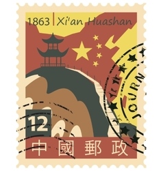 Stamp With Mountain Xian Huashan