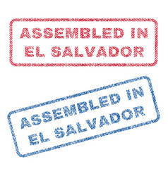 Assembled In El Salvador Textile Stamps