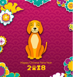 2018 chinese new year paper cutting year of dog Vector Image