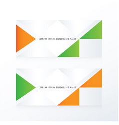 Orange & Green Vector Images (over 68,000)