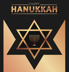 Golden Greeting Design For Hanukkah