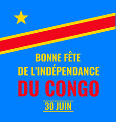 Democratic Republic Of The Congo Independence Day