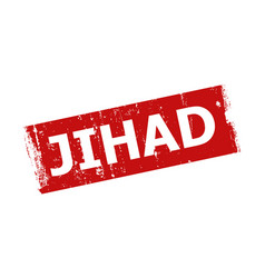 Jihad Red Rectangle Scratched Badge