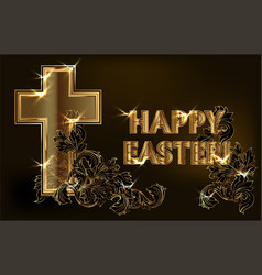 Happy Easter Vip Invitation Card