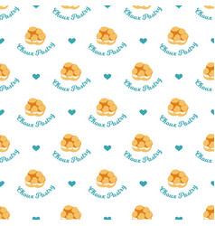 Sweet Cream Puff Pastry Graphic Seamless Pattern