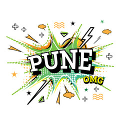 Pune Comic Text In Pop Art Style Isolated