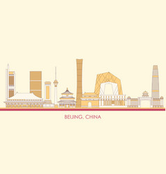 Cartoon Skyline Panorama Of City Of Beijing China