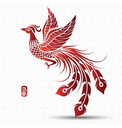 Chinese Phoenix