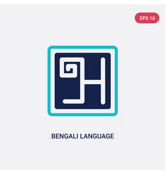 Two Color Bengali Language Icon From India