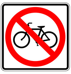 No Bicycles