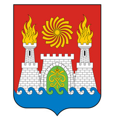 Coat Arms Makhachkala In Republic