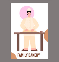 Poster About Family Bakery Flat Style