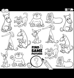 Find Two Same Cartoon Dogs Game Coloring Page