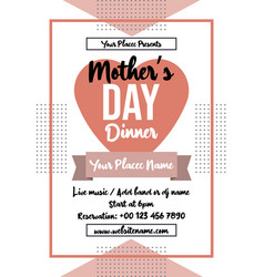 Mothers Day Dinner Poster Flyer Design