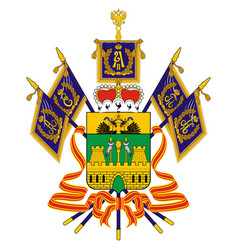 Coat Arms Krasnodar Krai Russia