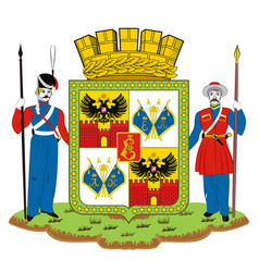 Coat Arms Krasnodar Russia