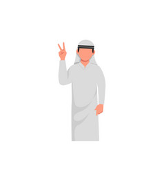 Business Flat Drawing Smiling Arabian Man