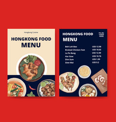 Menu Template With Hong Kong Food