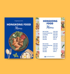 Menu Template With Hong Kong Food