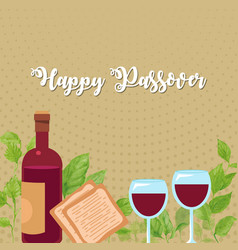 Pesah Celebration Concept Jewish Passover