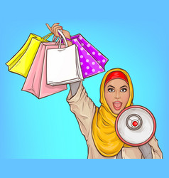 Arabic Woman With Loud Speaker And Shopping Bags