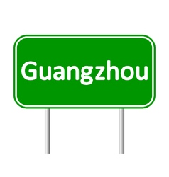 Guangzhou Road Sign