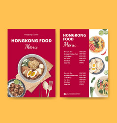 Menu Template With Hong Kong Food