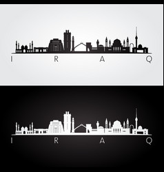 Iraq Skyline And Landmarks Silhouette