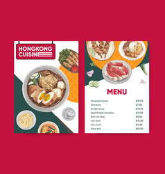 Menu Template With Hong Kong Food