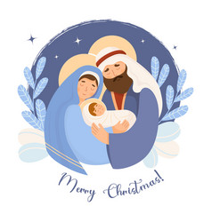 Holy Family Merry Christmas Card Virgin Mary