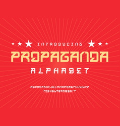 Propaganda Font