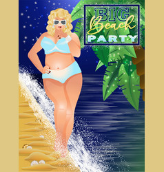 Big Beach Party Card Plus Size Pretty Girl