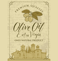 Banner For Olive Oil With Countryside Landscape