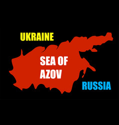 Sea Of Azov Map Boundaries Of Azov With Other