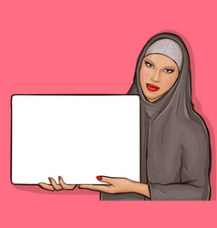 Arabic Woman In Hijab With Billboard