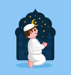 A Person Praying Ramadan Kareem Design Concept