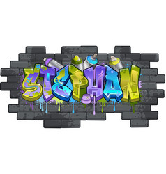 Graffiti Styled Urban Street Art Tagging Name