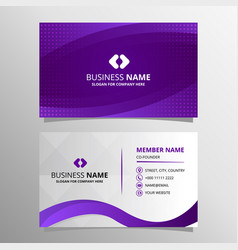 Abstract Gradient Purple Business Card