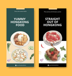 Flyer Template With Hong Kong Food