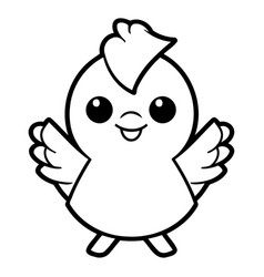 Cute Yellow Chick Cartoon Character Little