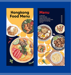 Flyer Template With Hong Kong Food